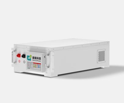 18串直流储能PACK（风冷）